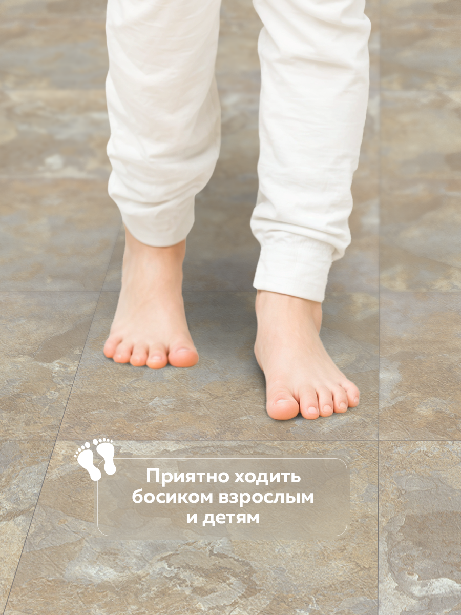 Панель самоклеящаяся стеновая 219 LVT (444) бежевый/коричневый
