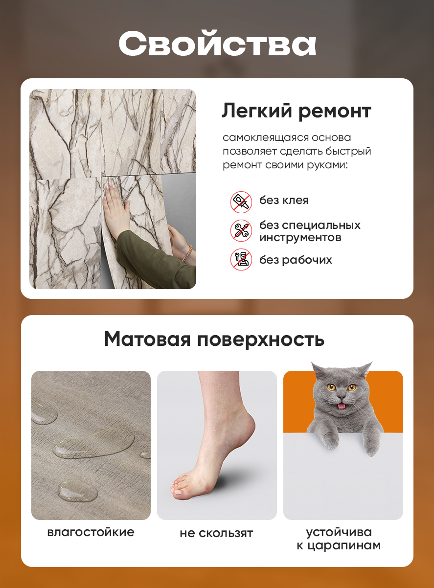 Панель самоклеящаяся стеновая 86515 SXP белая 30х60 см