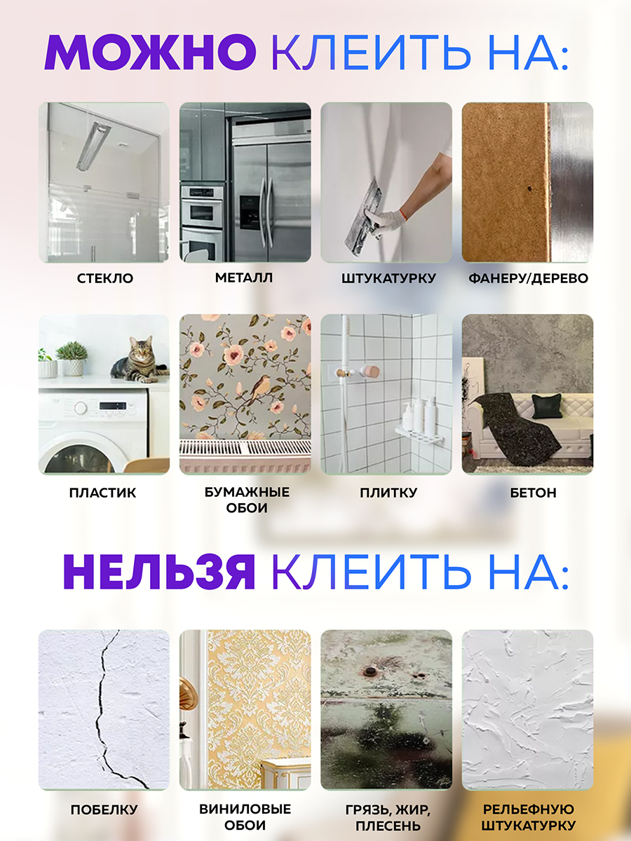 Обои самоклеящиеся серый лён 50х280 см, толщина 2 мм