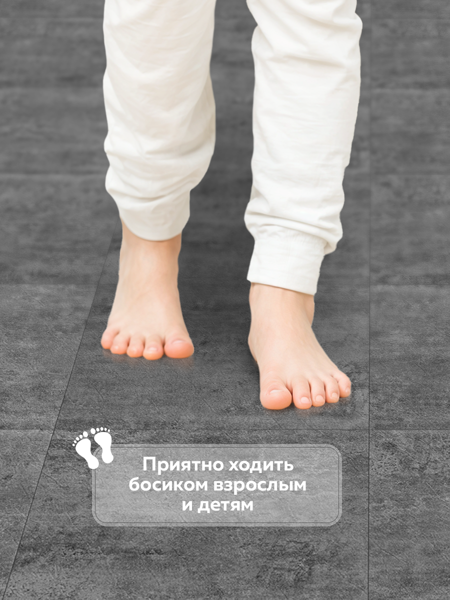 Панель самоклеящаяся стеновая 223 LVT (902) серый графит
