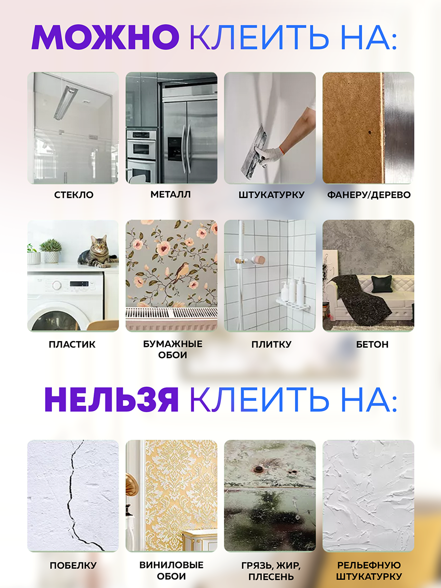 Обои самоклеящиеся бежевый камень 50х280 см, толщина 2 мм