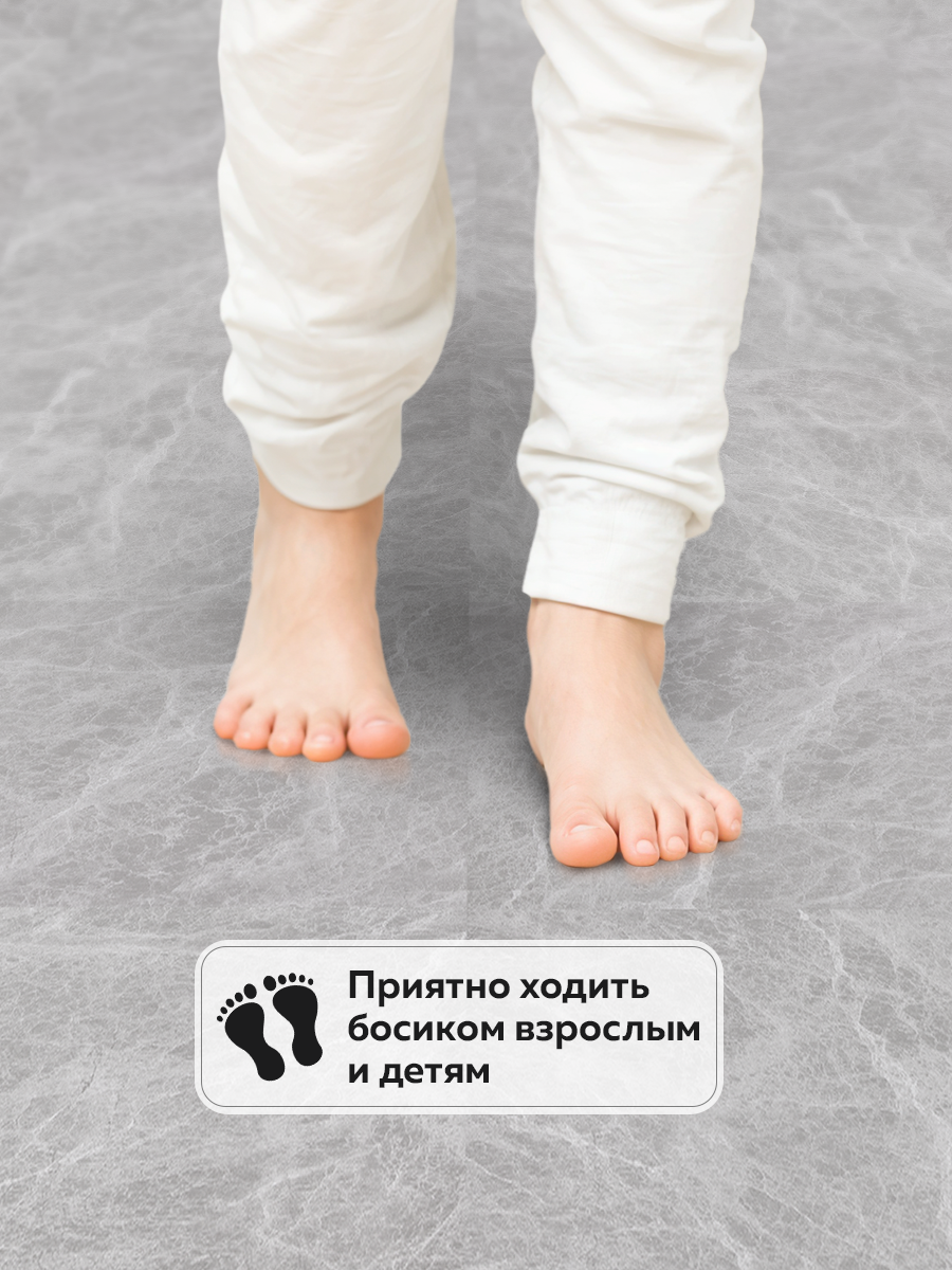 Панель самоклеящаяся напольная 86469 LVT (6007) серый/белый