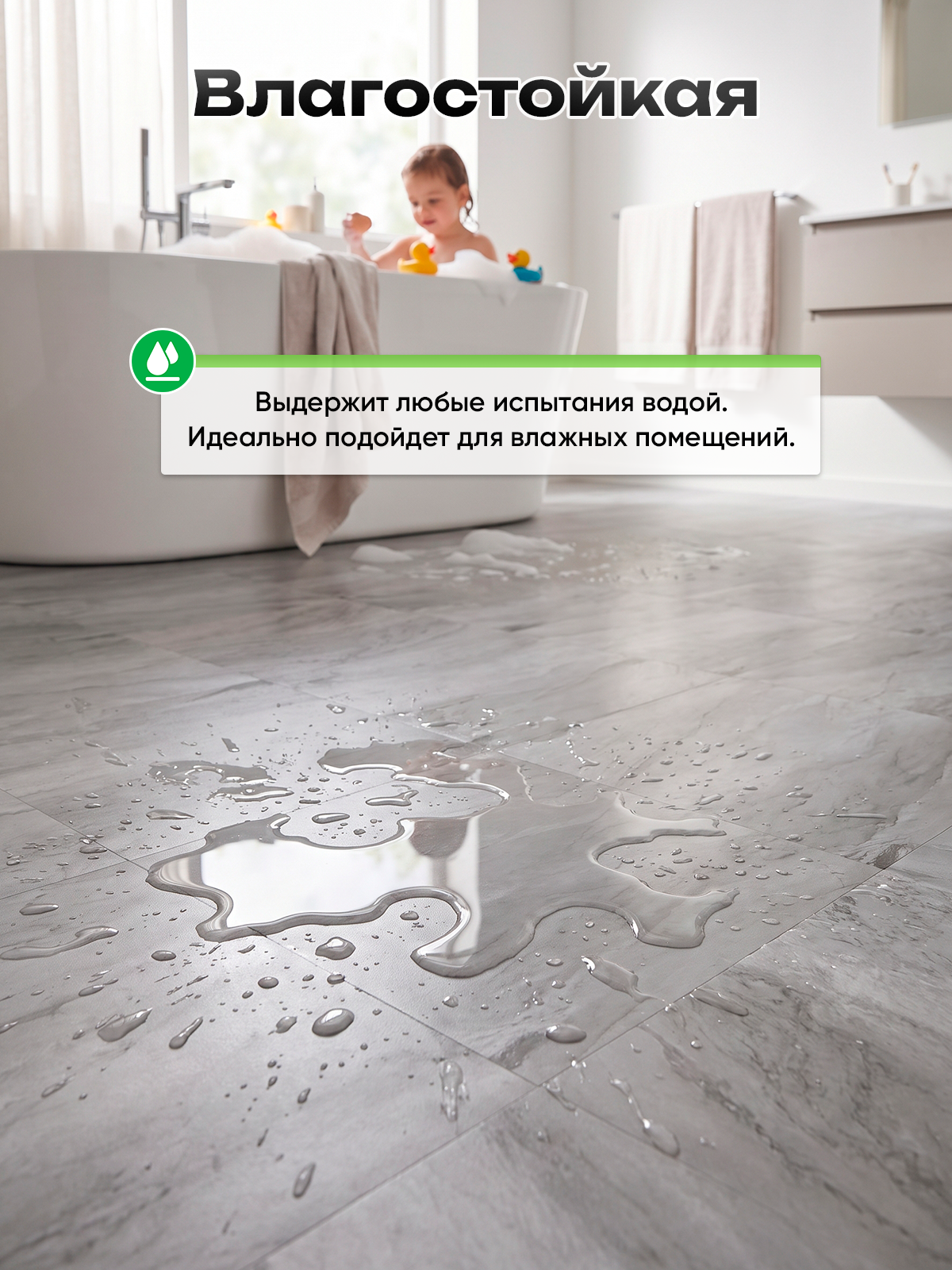 Панель самоклеящаяся напольная 86463 LVT (6001) серый