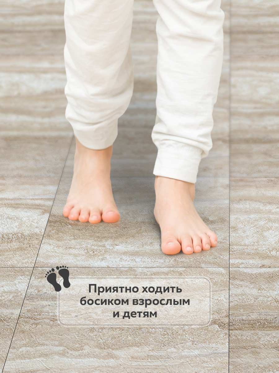 Панель самоклеящаяся стеновая 221 LVT (4291-5) белый/бежевый