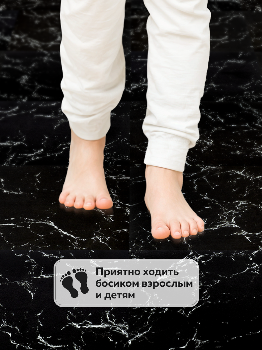 Панель самоклеящаяся напольная 86470 LVT (3001) чёрный/белый