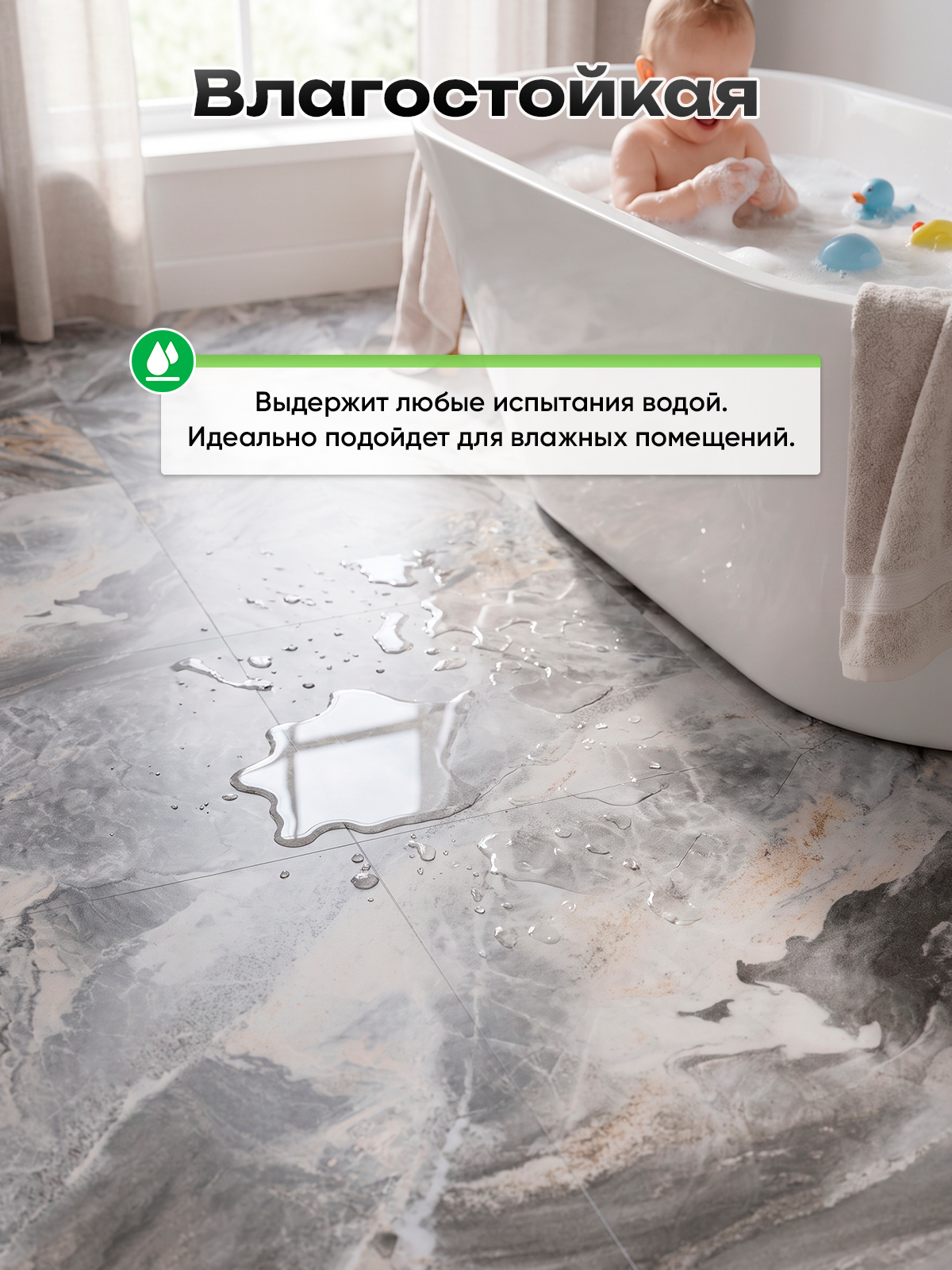 Панель самоклеящаяся напольная 86466 LVT (6004) темно-серый/коричневый