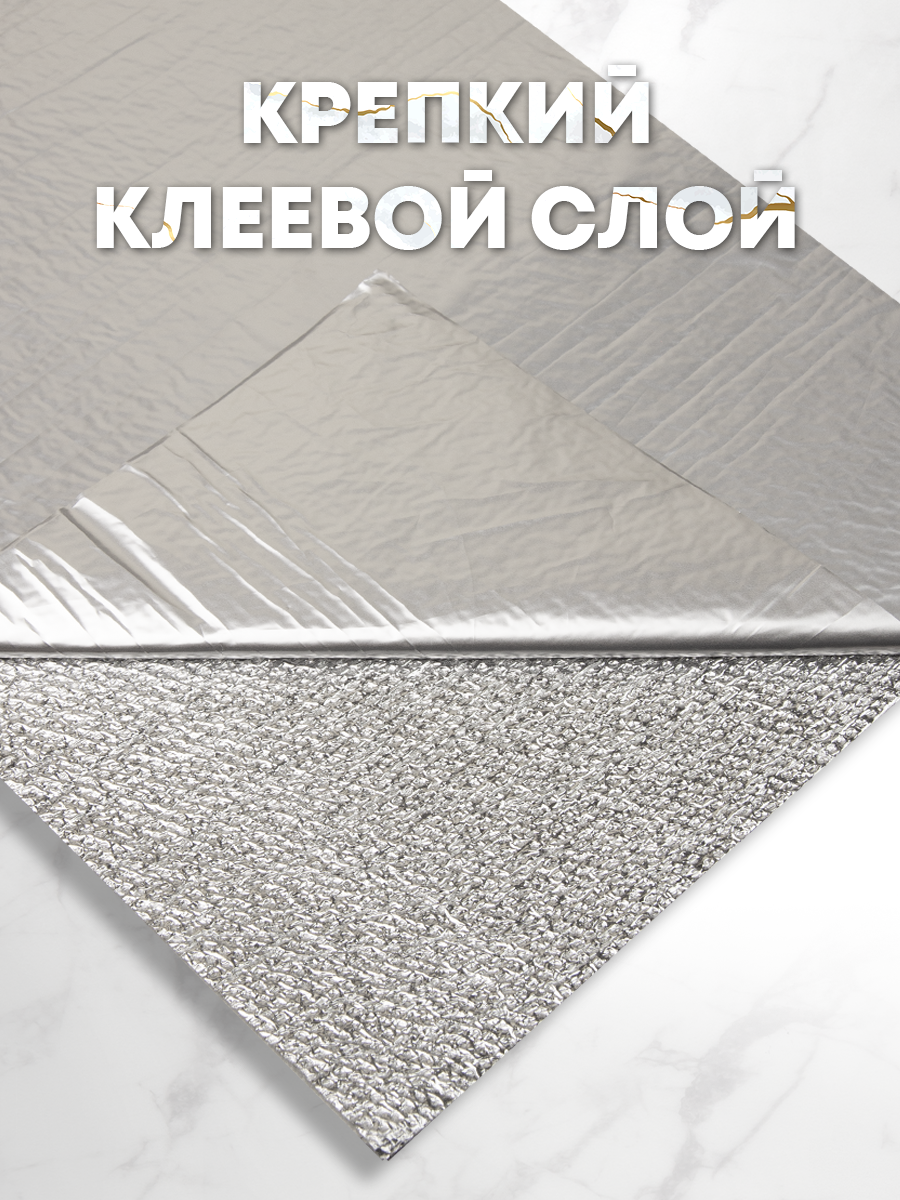 Панель самоклеящаяся для стен 266 SXP черный мрамор