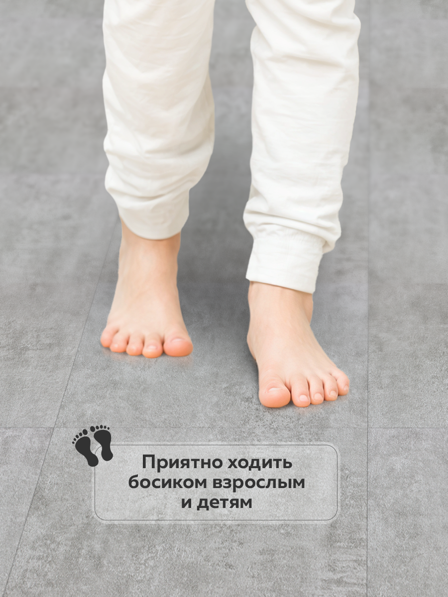 Панель самоклеящаяся напольная 222 LVT (901) белый/серый