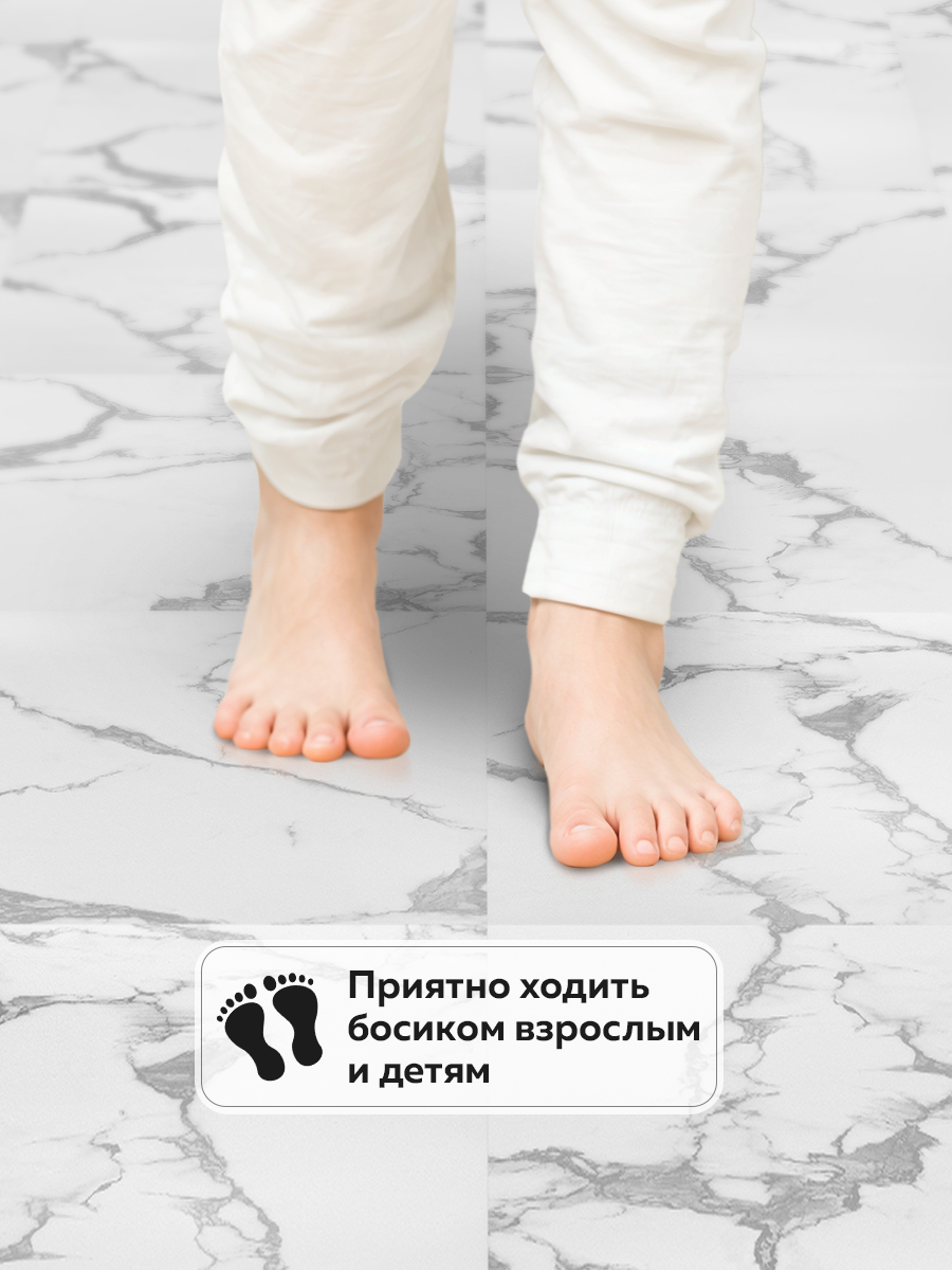 Панель самоклеящаяся напольная LVT86468 (6006) белый/серый