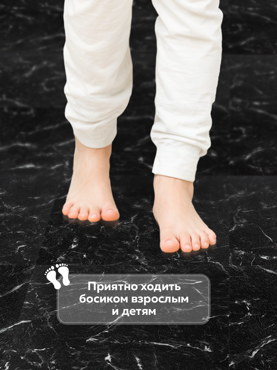 Панель самоклеящаяся стеновая 218 LVT (811) чёрный/белый