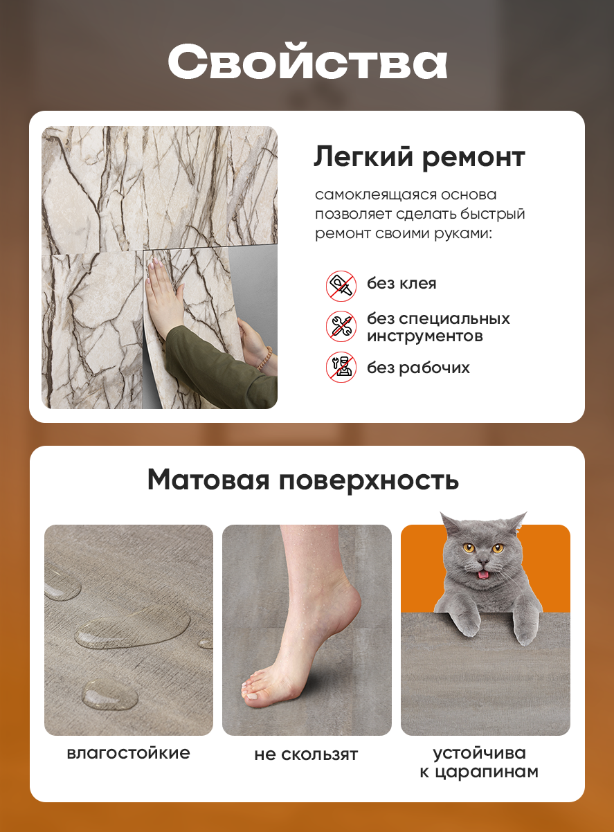 Панель самоклеящаяся 86529 серый камень (30х60 см)