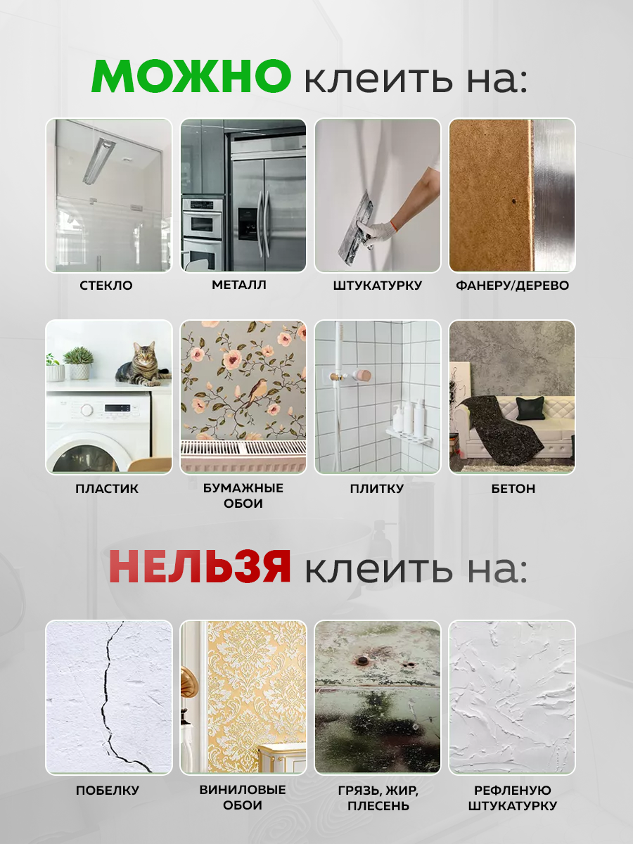 Панель самоклеящаяся для стен 266 SXP черный мрамор