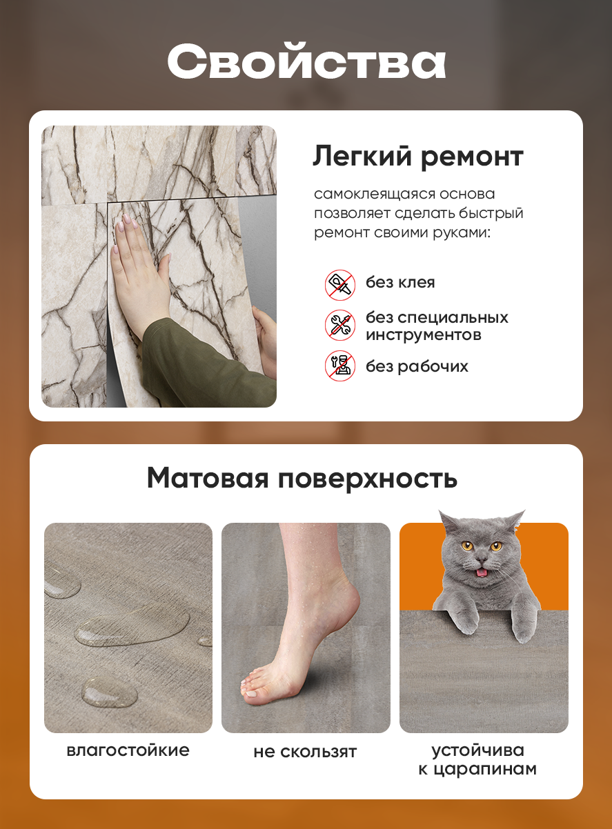 Панель самоклеящаяся 86530 серый камень (30х30 см)
