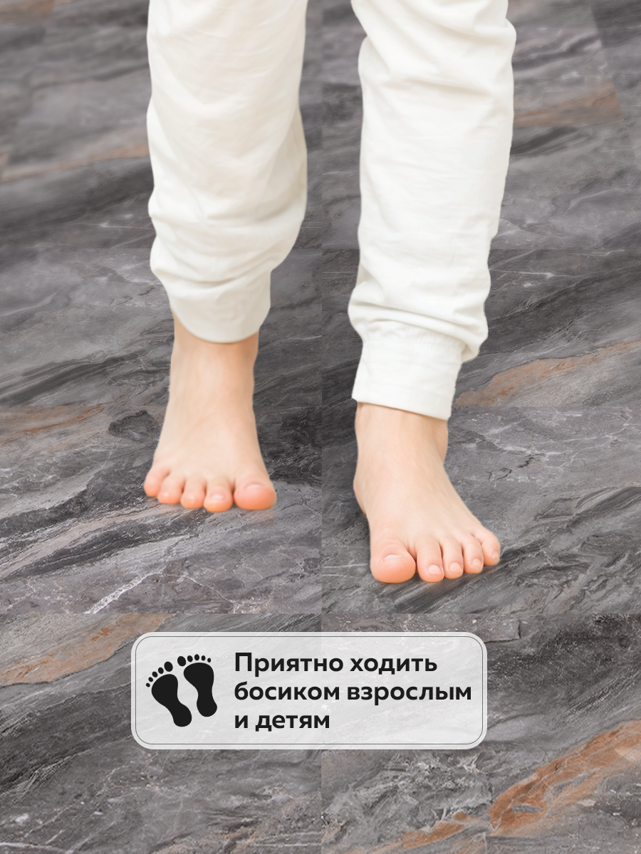 Панель самоклеящаяся напольная 86465 LVT (6003) серый/коричневый
