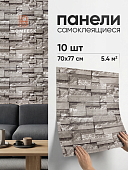 Самоклеющиеся листовые панели для стен