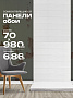 самоклеющиеся листовые панели для стен