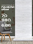 самоклеющиеся листовые панели для стен