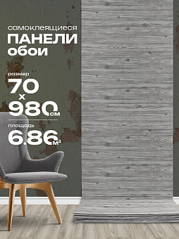 самоклеющиеся листовые панели для стен